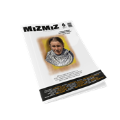 media.product.imagealternatetextformat