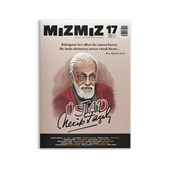 media.product.imagealternatetextformat